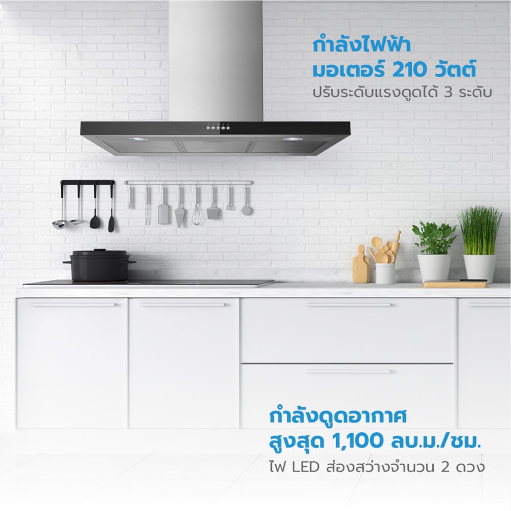 เครื่องดูดควันแบบติดผนัง MIDEA แบบ T-SHAPE รุ่น 90M21 ขนาด 90 ซม._3